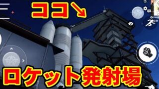 Thumbnail of post image 136