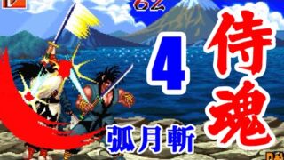 Thumbnail of post image 037