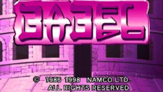 Thumbnail of post image 146