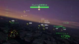 Thumbnail of post image 015