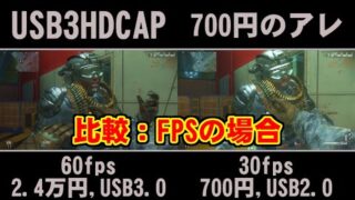 Thumbnail of post image 019