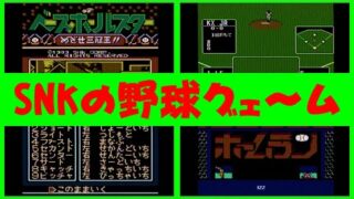 Thumbnail of post image 176