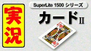 Thumbnail of post image 088
