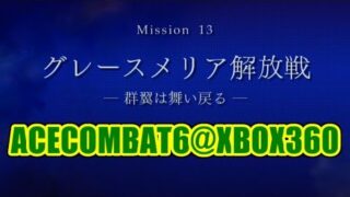 Thumbnail of post image 041