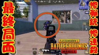Thumbnail of post image 050