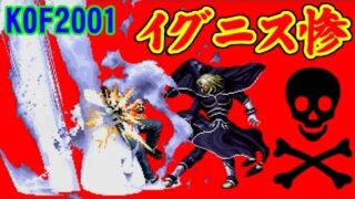 Thumbnail of post image 081