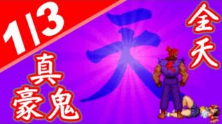 Thumbnail of post image 177