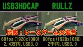 Thumbnail of post image 006