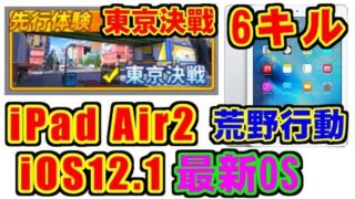 Thumbnail of post image 028