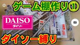 Thumbnail of post image 046