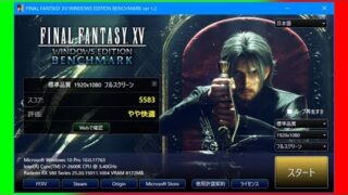 Thumbnail of post image 005