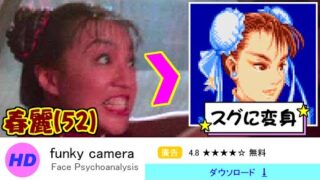 Thumbnail of post image 041