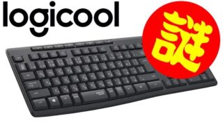 Thumbnail of post image 010