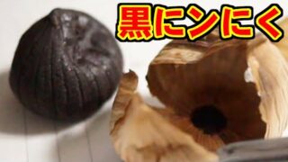 Thumbnail of post image 109