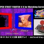 Thumbnail of related posts 060