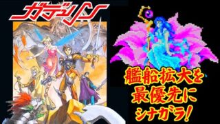 Thumbnail of post image 088