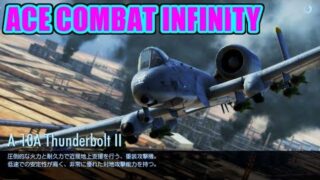 Thumbnail of post image 002