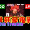 Thumbnail of related posts 050