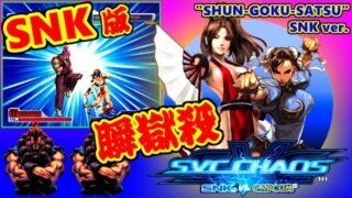 Thumbnail of post image 140