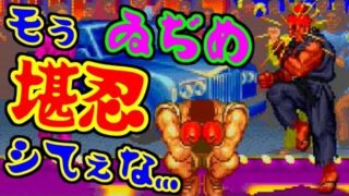 Thumbnail of post image 014