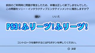 Thumbnail of post image 069
