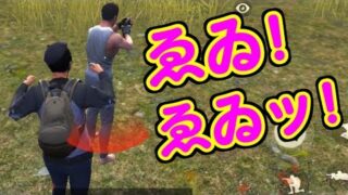 Thumbnail of post image 036