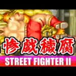 Thumbnail of related posts 050