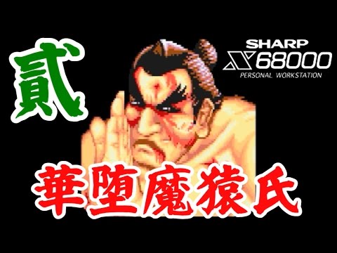Thumbnail of post image 109