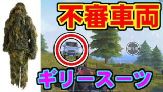 Thumbnail of post image 132