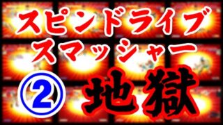 Thumbnail of post image 038