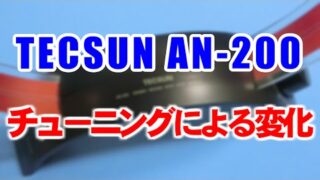 Thumbnail of post image 064