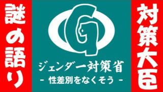Thumbnail of post image 061