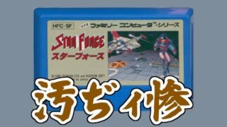Thumbnail of post image 025