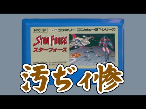 Thumbnail of post image 096