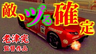 Thumbnail of post image 010