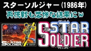 Thumbnail of post image 172