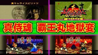 Thumbnail of post image 035