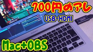 Thumbnail of post image 140