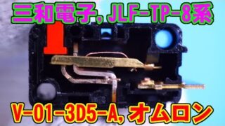 Thumbnail of post image 044