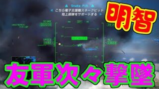 Thumbnail of post image 017