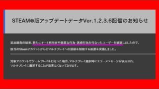 Thumbnail of post image 008