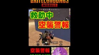 Thumbnail of post image 150