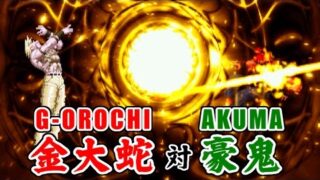 Thumbnail of post image 084
