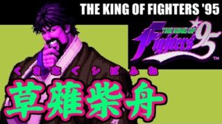 Thumbnail of post image 048