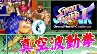 Thumbnail of post image 029