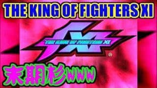 Thumbnail of post image 038