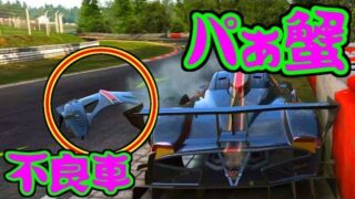 Thumbnail of post image 020