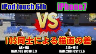 Thumbnail of post image 144