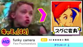 Thumbnail of post image 152