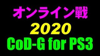 Thumbnail of post image 080